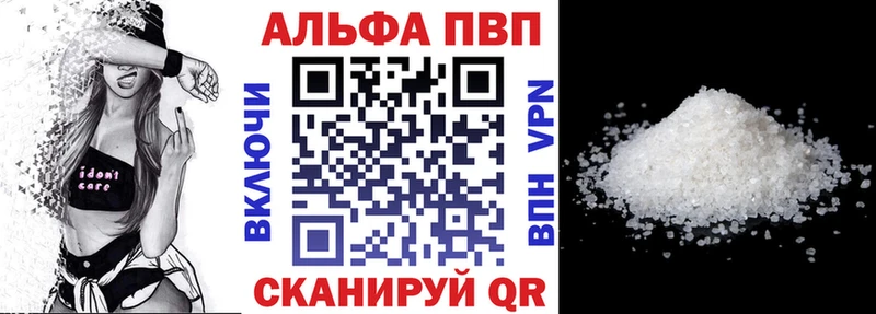 Цена Томилино Амфетамин  Конопля  Мефедрон  ГАШ 