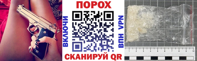 АМФ VHQ  Томилино 