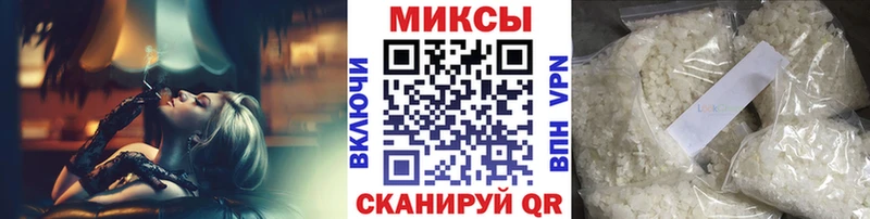 hydra ССЫЛКА  это какой сайт  Томилино  БУТИРАТ бутик  дарнет шоп 