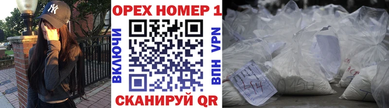 гидра ссылка  Томилино  Cocaine 99%  закладки 