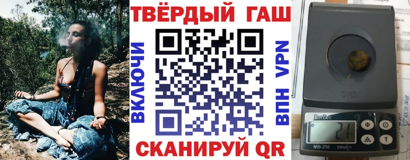 где купить наркоту  Томилино  Гашиш убойный 