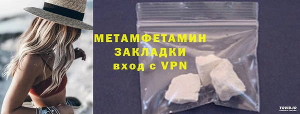 наркотики Надым