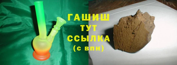 кокаин Наволоки