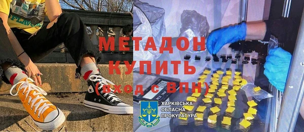 синтетический гашиш Алзамай