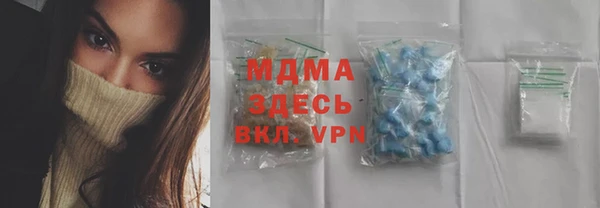синтетический гашиш Алзамай