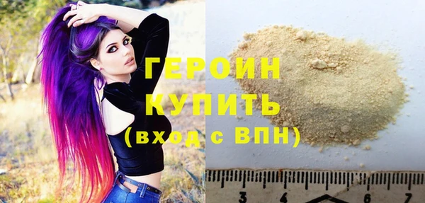 кокаин Наволоки