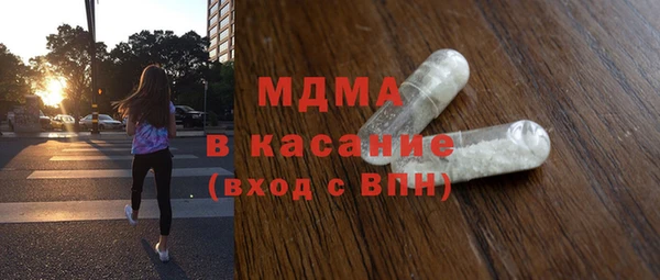 синтетический гашиш Алзамай
