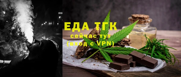 винт Навашино